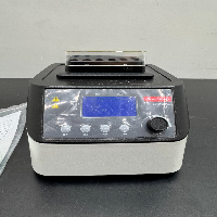 SanLiang Dry Bath image 3